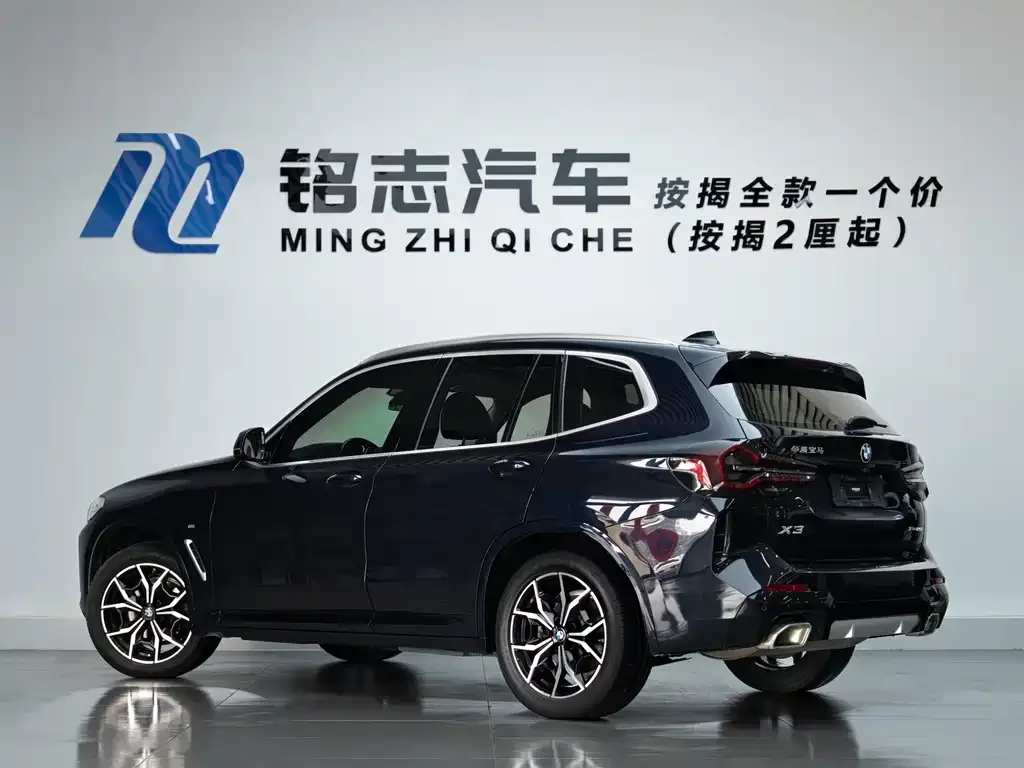 BMW X3 2022 из CN, фото 4