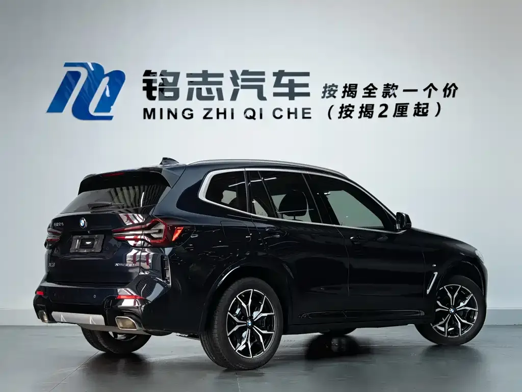 BMW X3 2022 из CN, фото 7