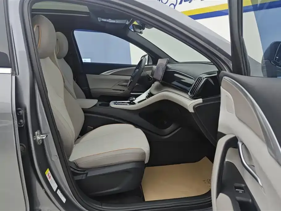 BYD Pro New Energy — фото 8