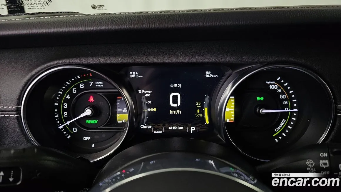 Jeep Wrangler 2022 из KR, фото 5