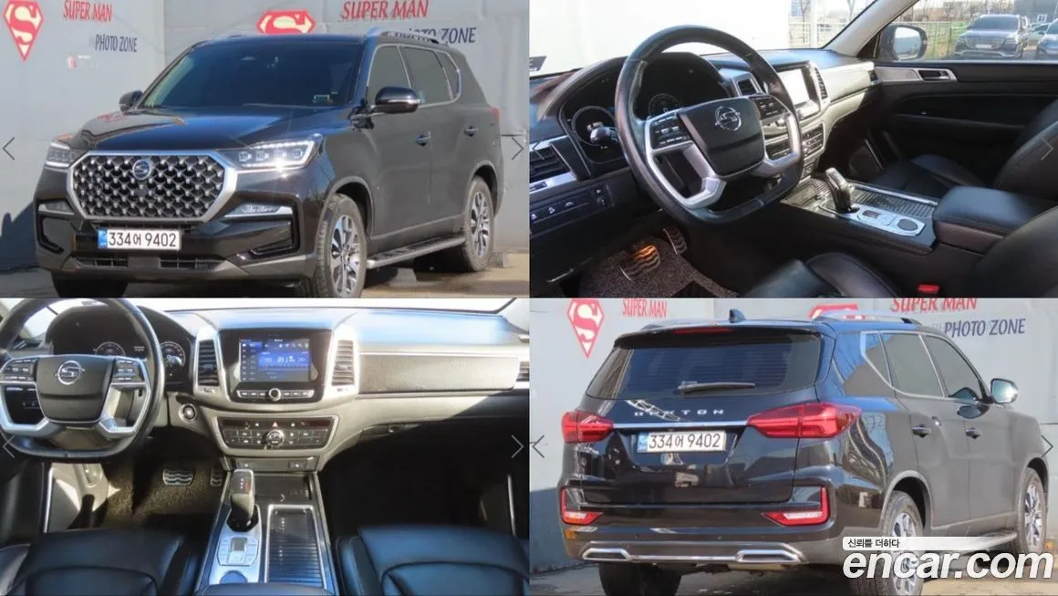 KG Mobility (Ssangyong) Rexton 2021 из KR, фото 1