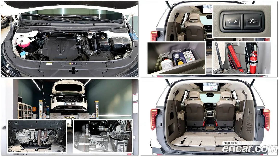 Kia Carnival 2024 из KR, фото 9