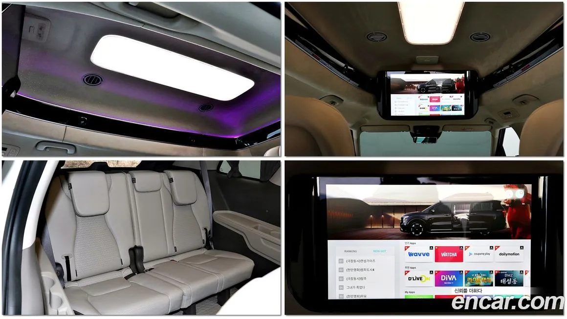 Kia Carnival 2024 из KR, фото 7