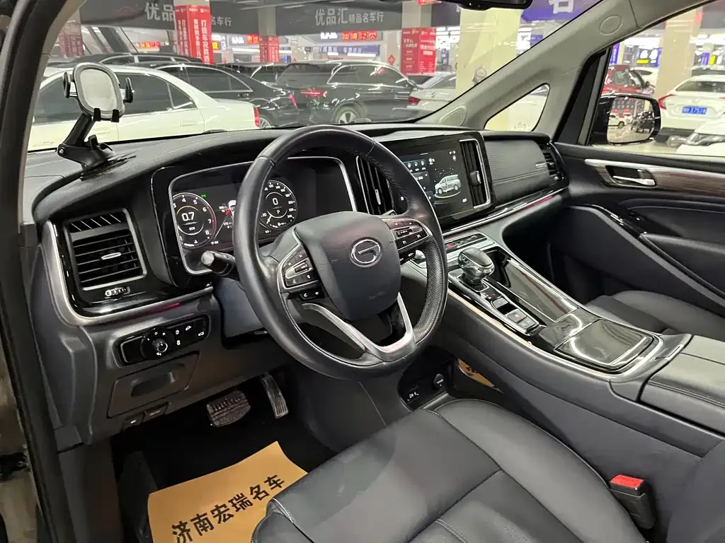 GAC Motor Trumpchi M8 — фото 7