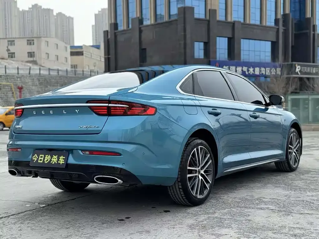 Geely Xingrui — фото 9