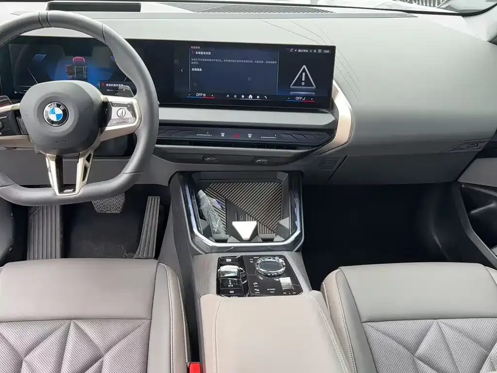 BMW X3 2025 из CN, фото 7