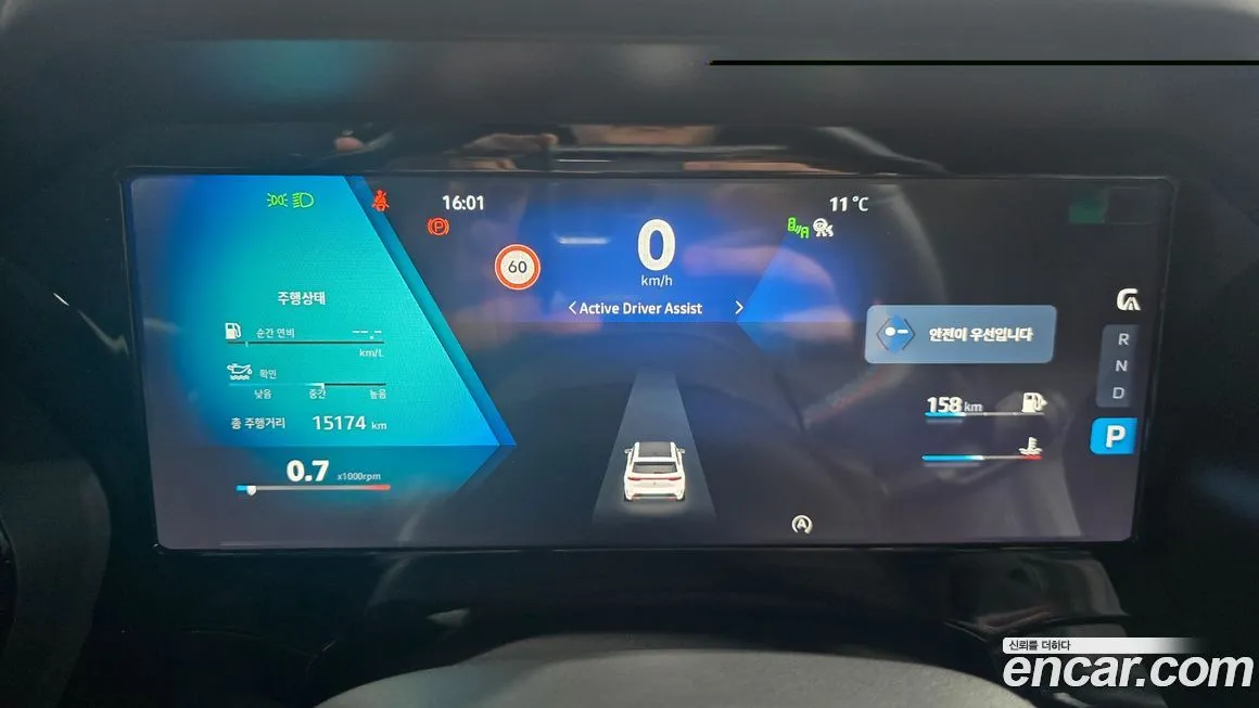 Renault Korea (Samsung) Grand Koleos 2025 из KR, фото 8