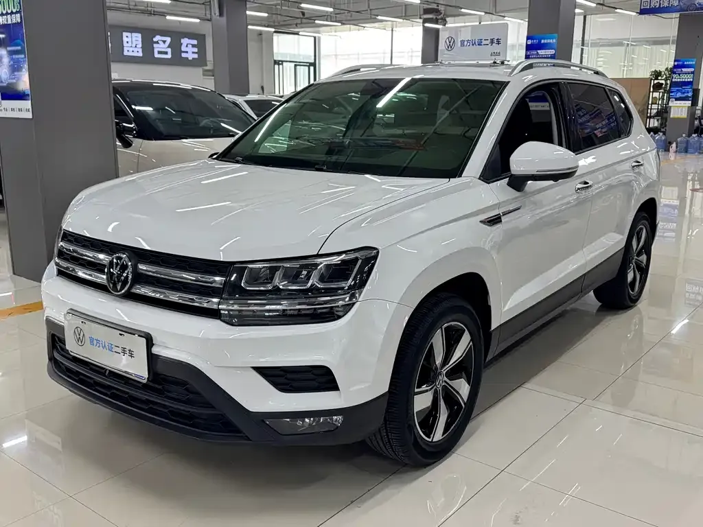 Volkswagen Tharu 2022 из CN, фото 1