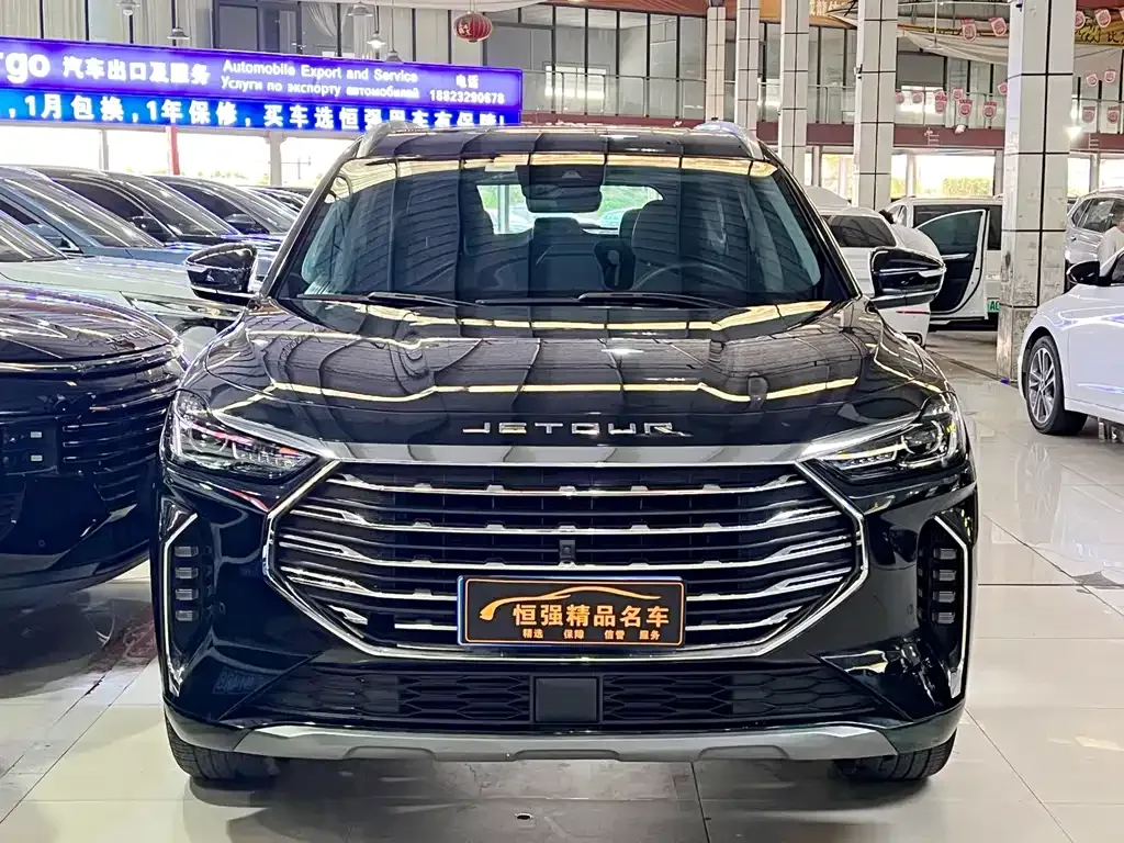 Jetour X70 PLUS 2021 из CN, фото 6