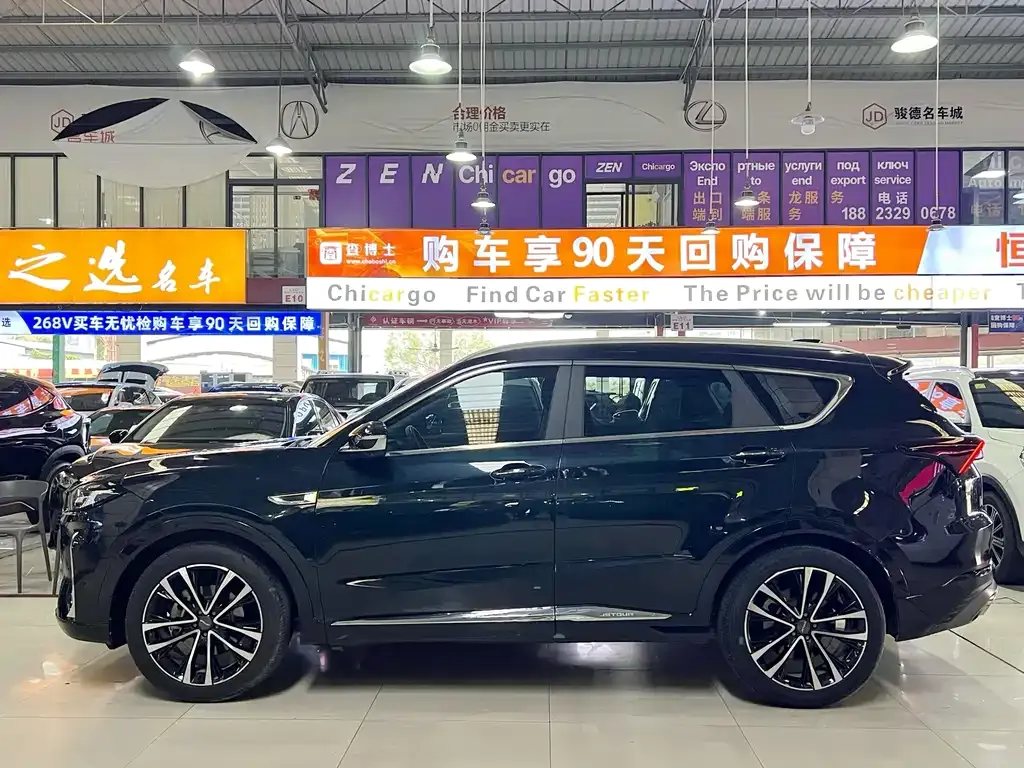 Jetour X70 PLUS 2021 из CN, фото 10