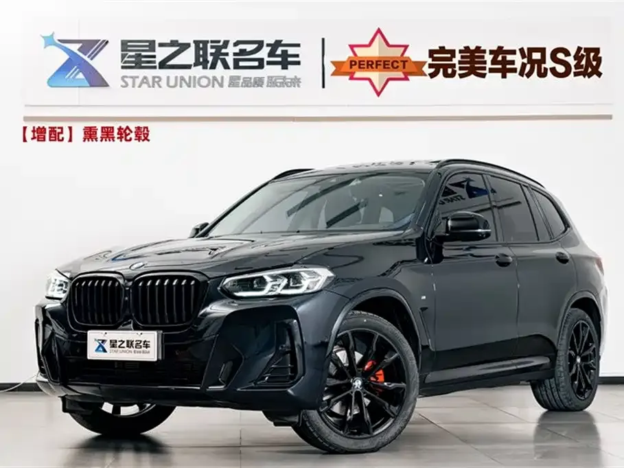 BMW X3 2024 из CN, фото 1