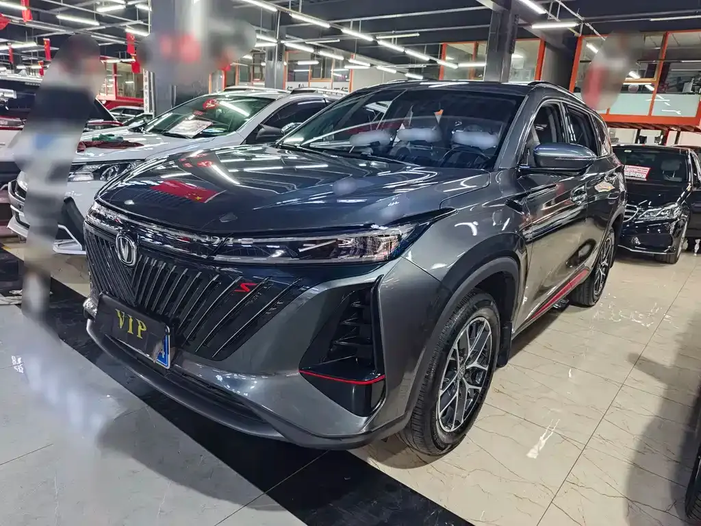 Changan CS75PLUS 2023 из CN, фото 1