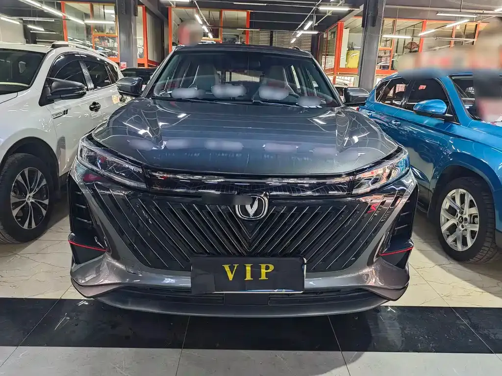 Changan CS75PLUS 2023 из CN, фото 6