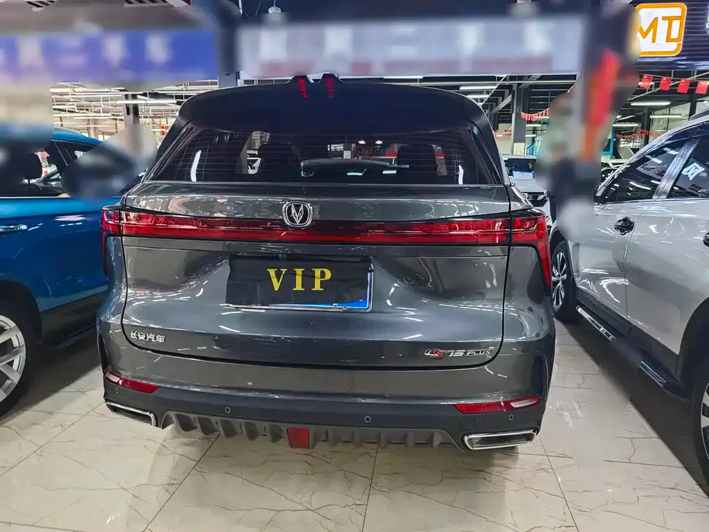 Changan CS75PLUS 2023 из CN, фото 10