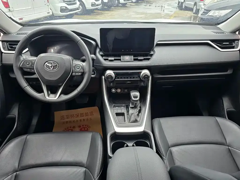 Toyota Wildlander 2024 из CN, фото 2