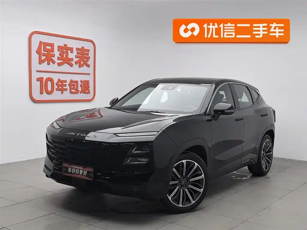 Jetour Dasheng 2023 из CN, фото 1
