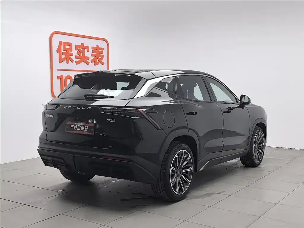 Jetour Dasheng 2023 из CN, фото 9