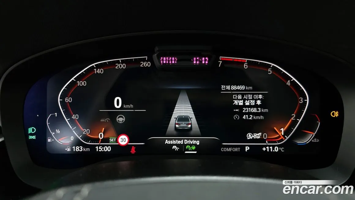 BMW 5-Series 2021 из KR, фото 3