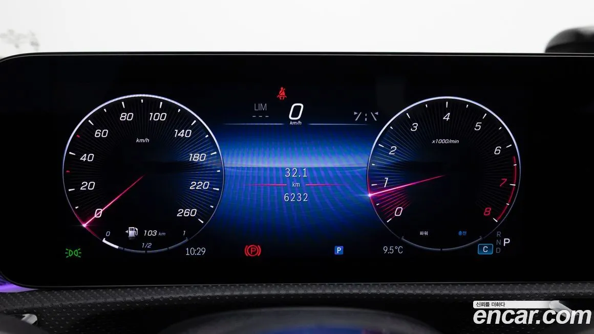 Mercedes-Benz A-Class 2025 из KR, фото 2
