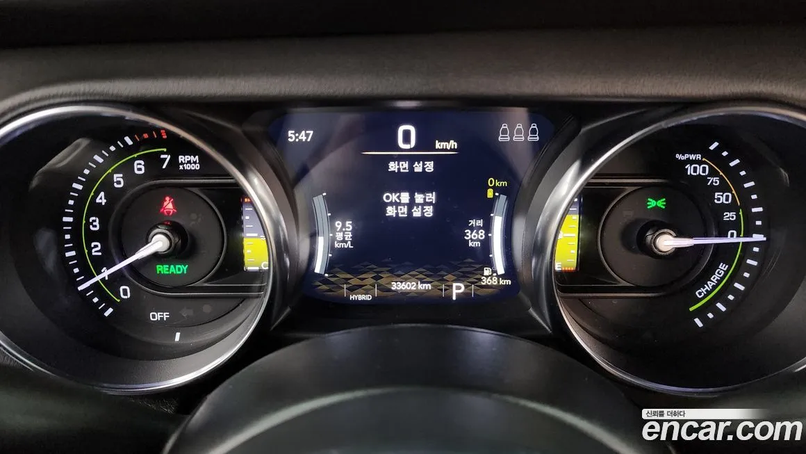 Jeep Wrangler 2022 из KR, фото 8