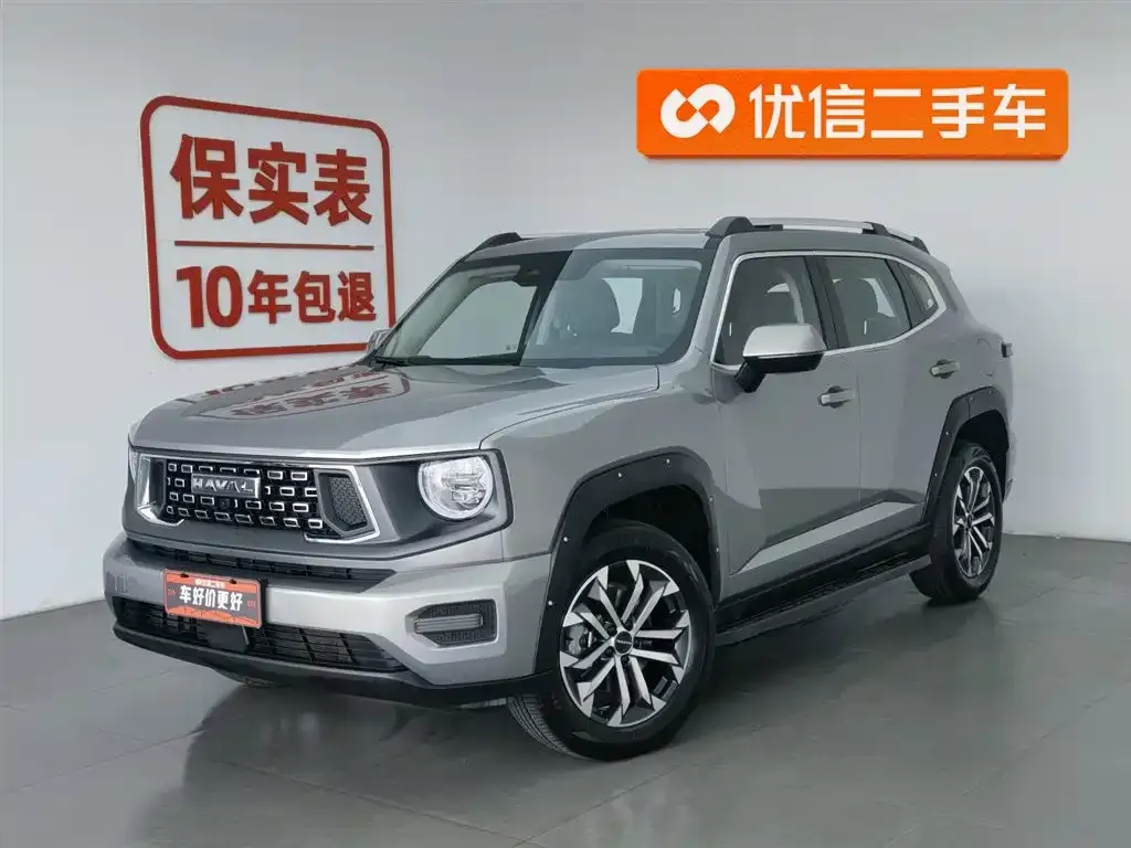Haval H7 (Big Dog Plus)