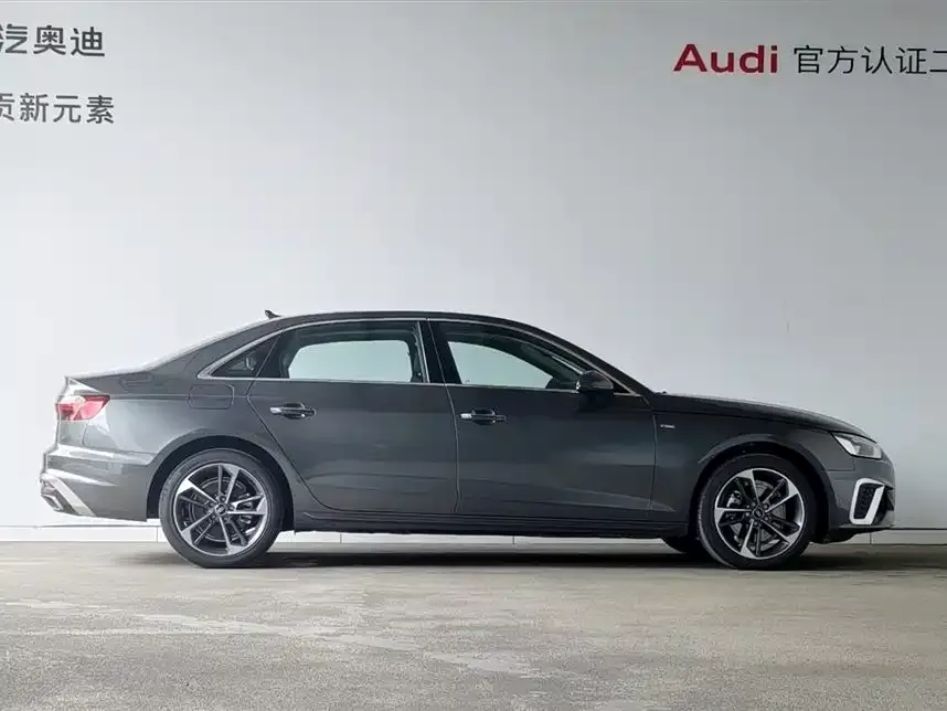 Audi A4L 2025 из CN, фото 5