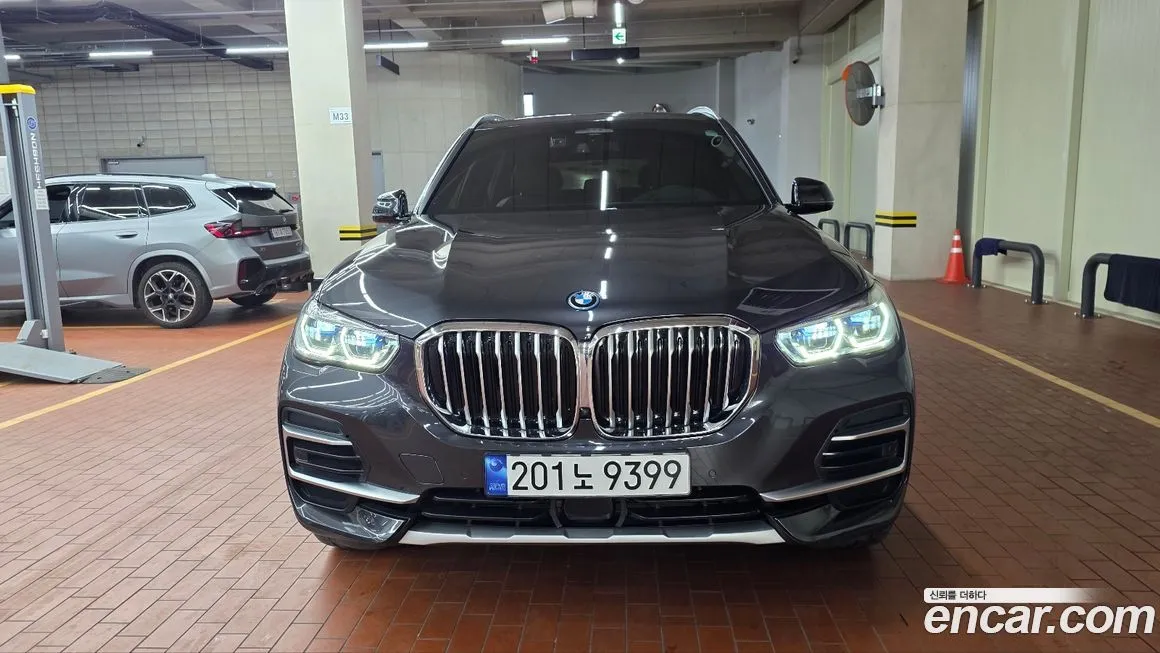 BMW X5 xDrive 45e xLine