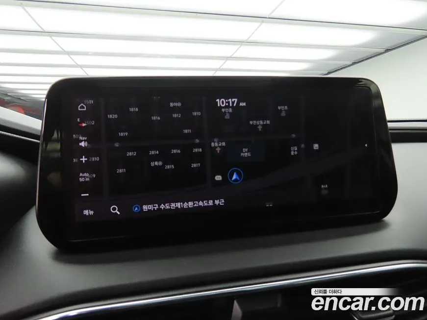 Hyundai Santafe 2021 из KR, фото 9