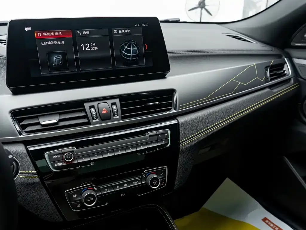 BMW X2 2023 из CN, фото 10