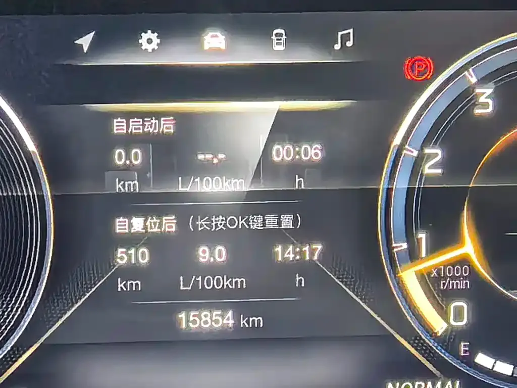 GAC Motor Trumpchi M8 2021 из CN, фото 8