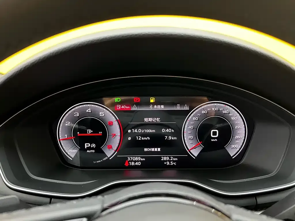 Audi A4L 2024 из CN, фото 4