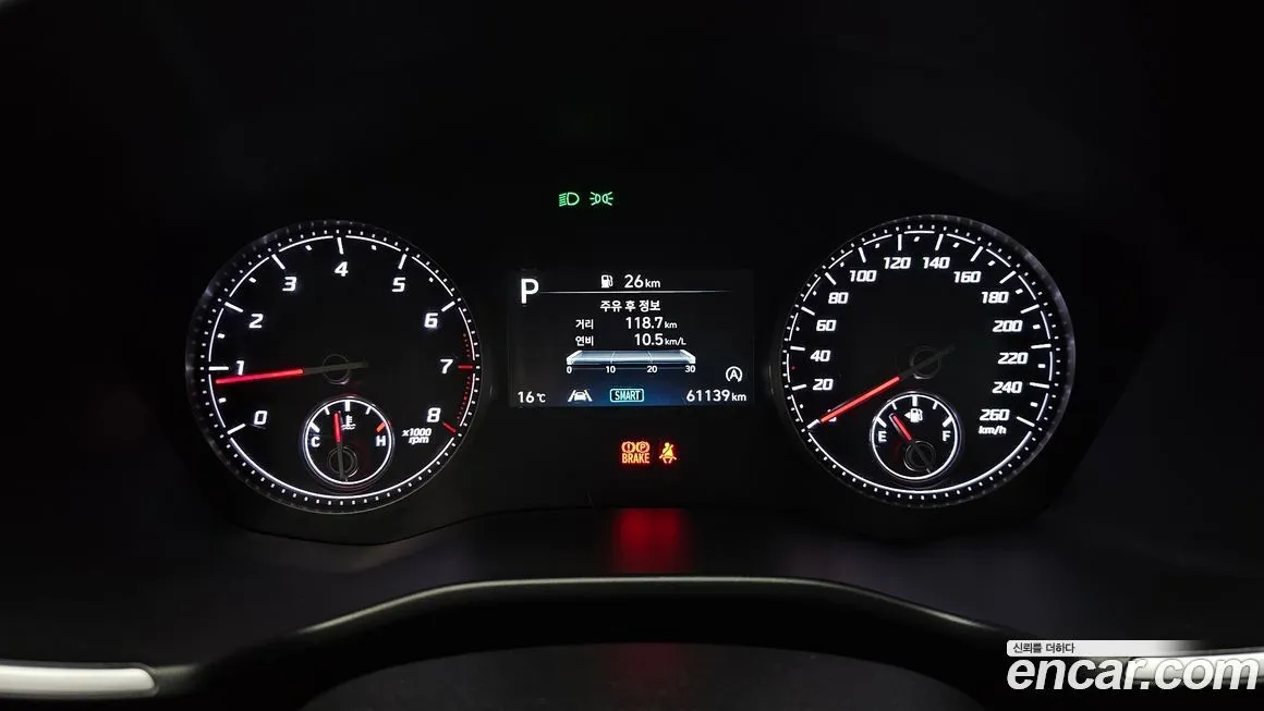 Hyundai Santafe 2022 из KR, фото 7