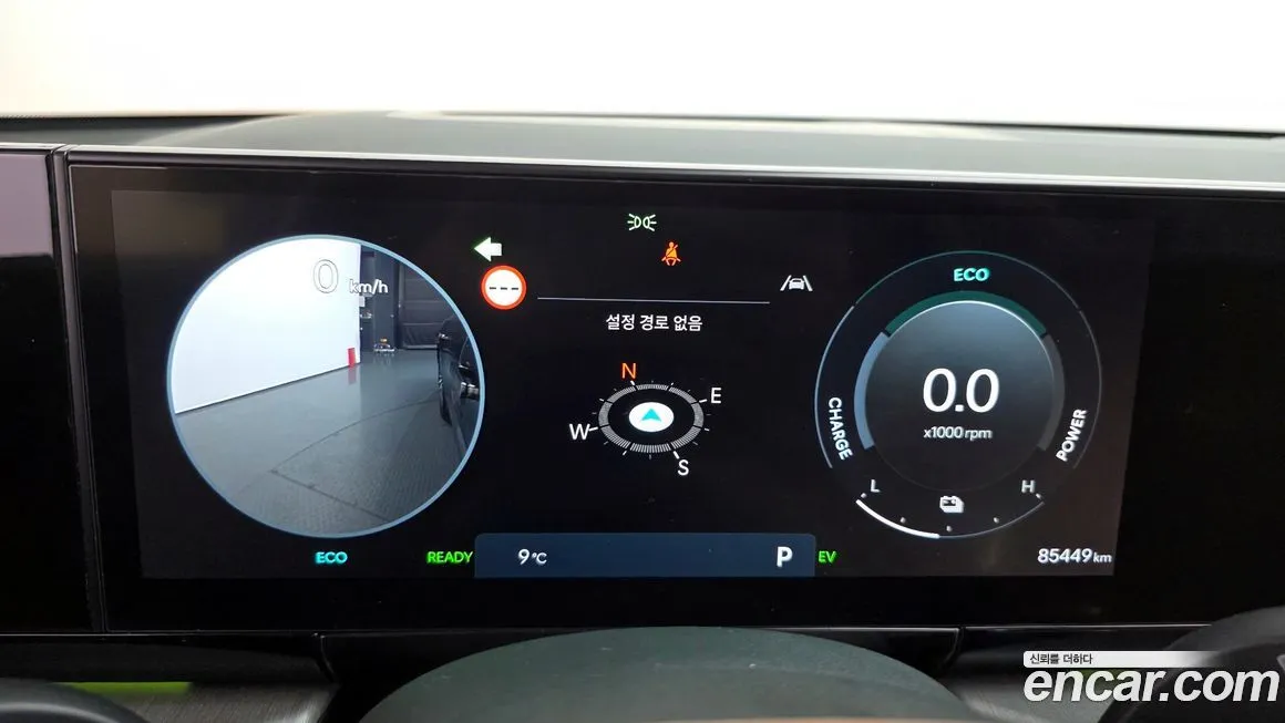 Hyundai Grandeur 2023 из KR, фото 9