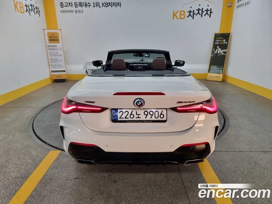 BMW 4-Series 2022 из KR, фото 4