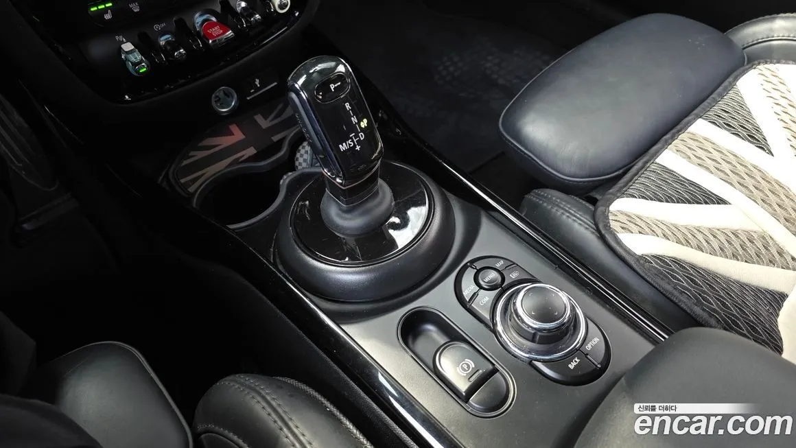 Mini Clubman 2023 из KR, фото 9