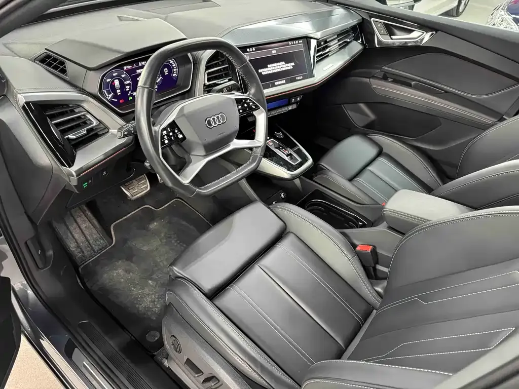 Audi Q4 e-tron 2024 из CN, фото 5