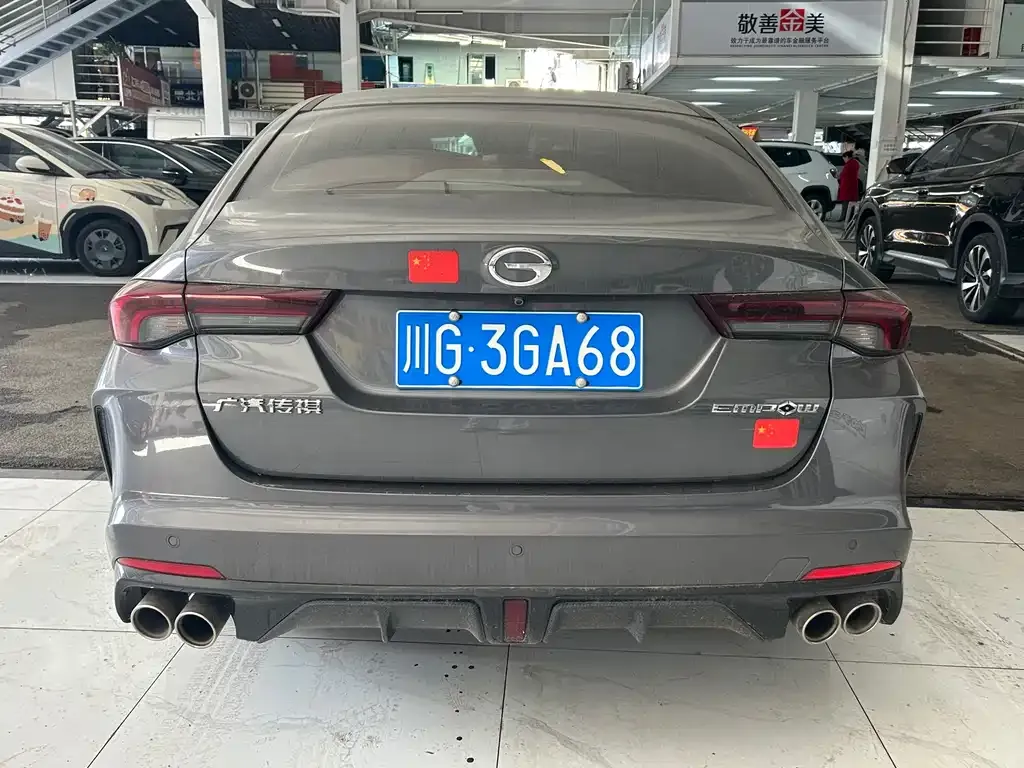 GAC Motor Shadow Leopard — фото 3