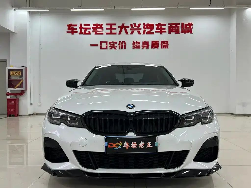 BMW 3 Series — фото 1