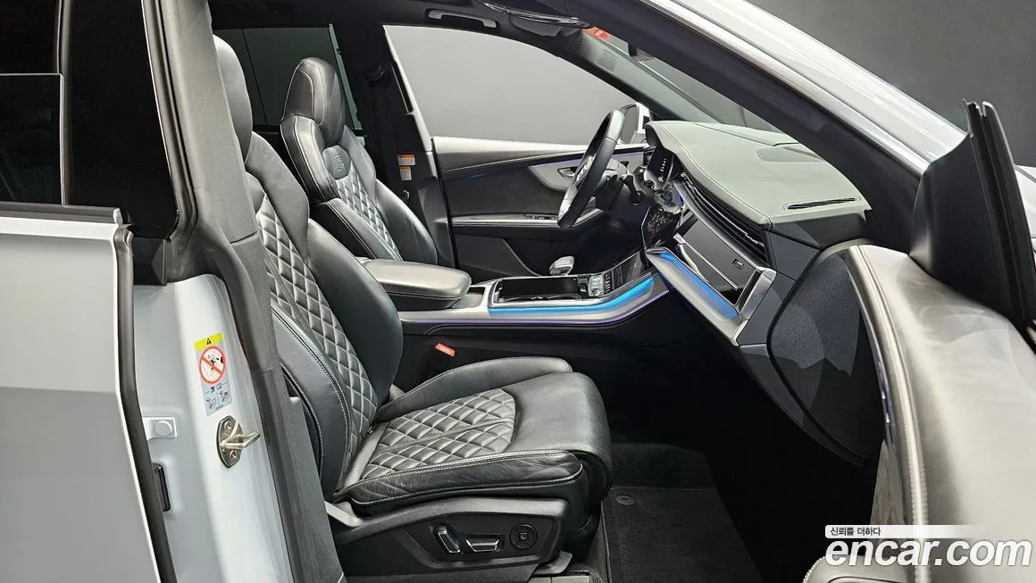 Audi Q8 2021 из KR, фото 3