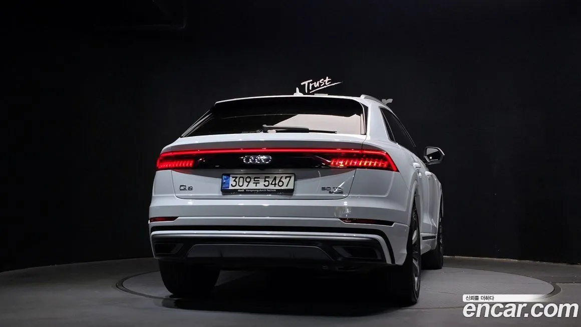Audi Q8 2021 из KR, фото 9