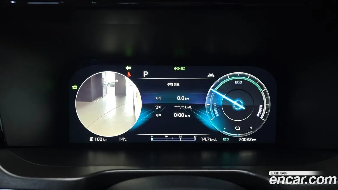 Kia Sorento 2023 из KR, фото 3