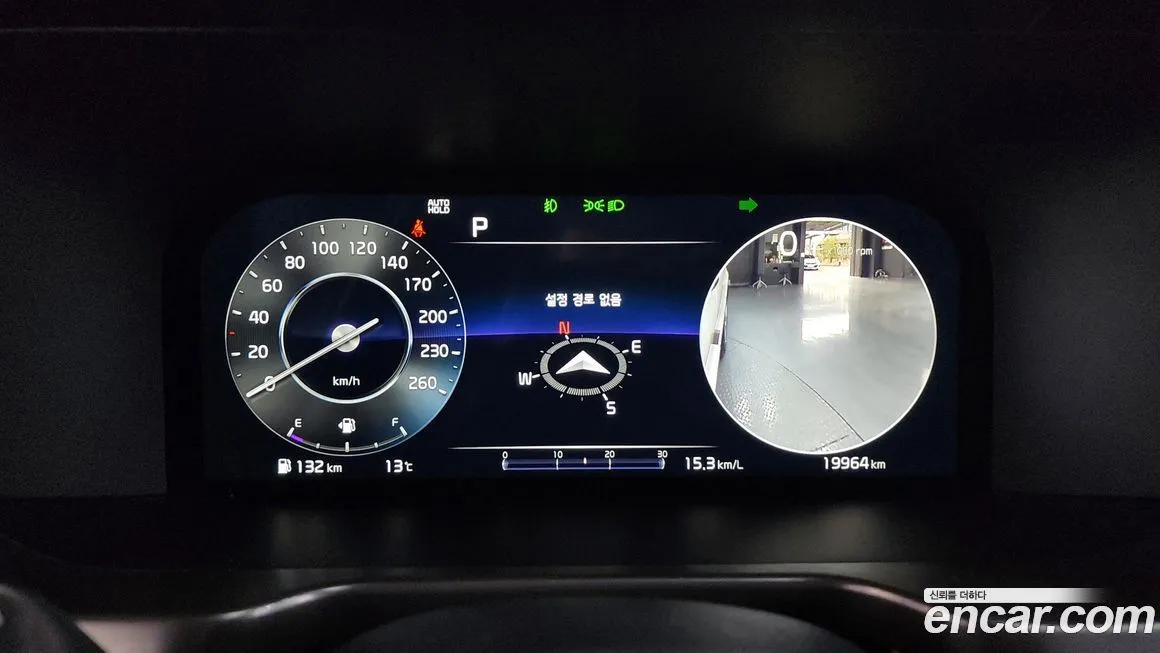 Kia Sorento 2023 из KR, фото 4