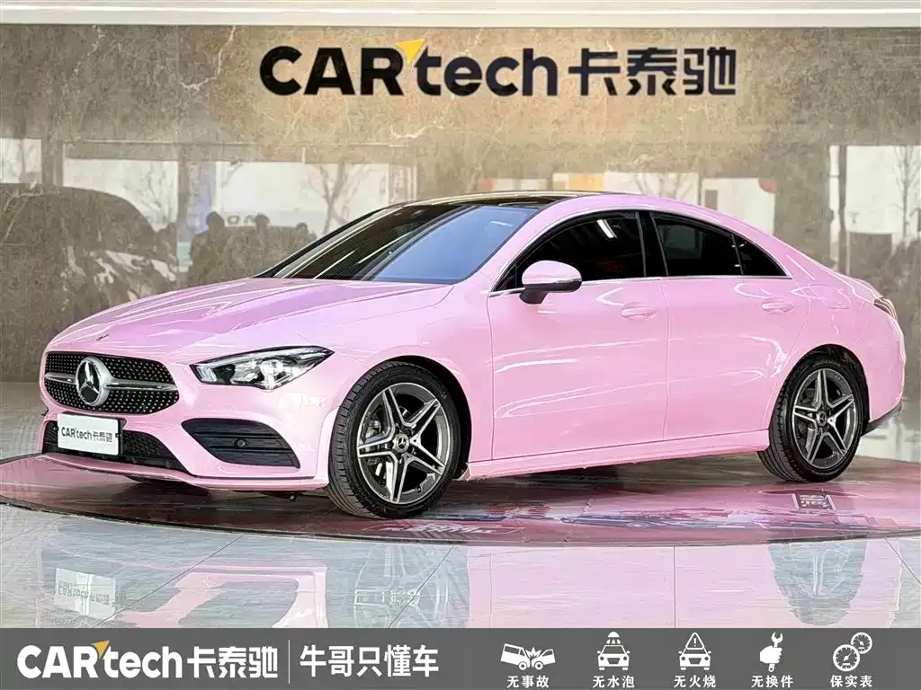 Mercedes-Benz CLA (Import)