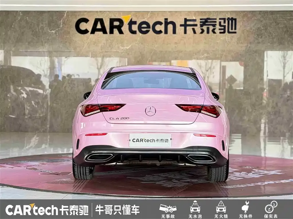 Mercedes-Benz CLA (Import) 2021 из CN, фото 2