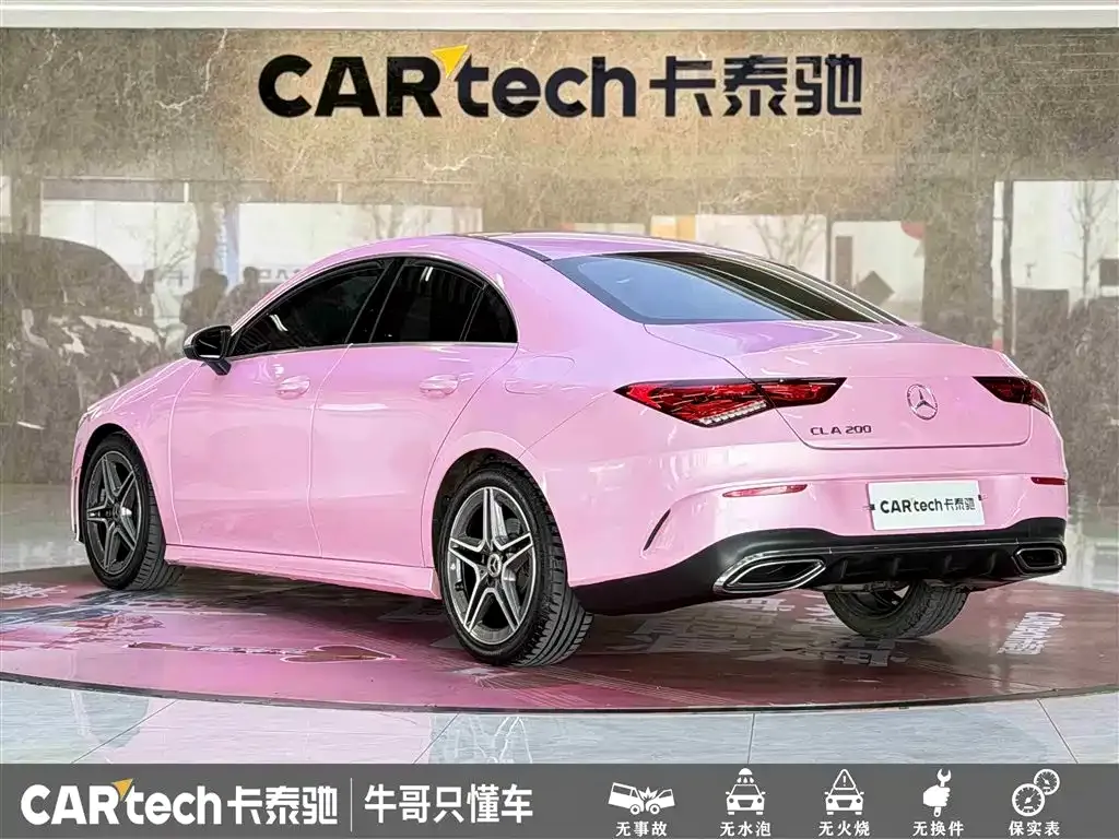 Mercedes-Benz CLA (Import) 2021 из CN, фото 6