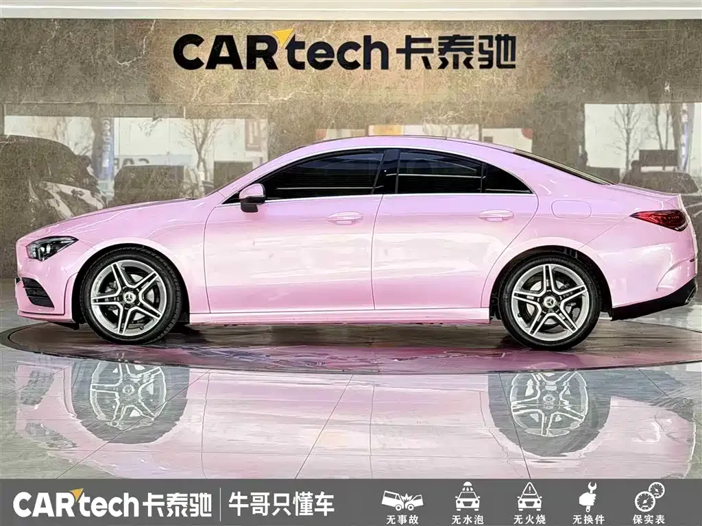 Mercedes-Benz CLA (Import) 2021 из CN, фото 10