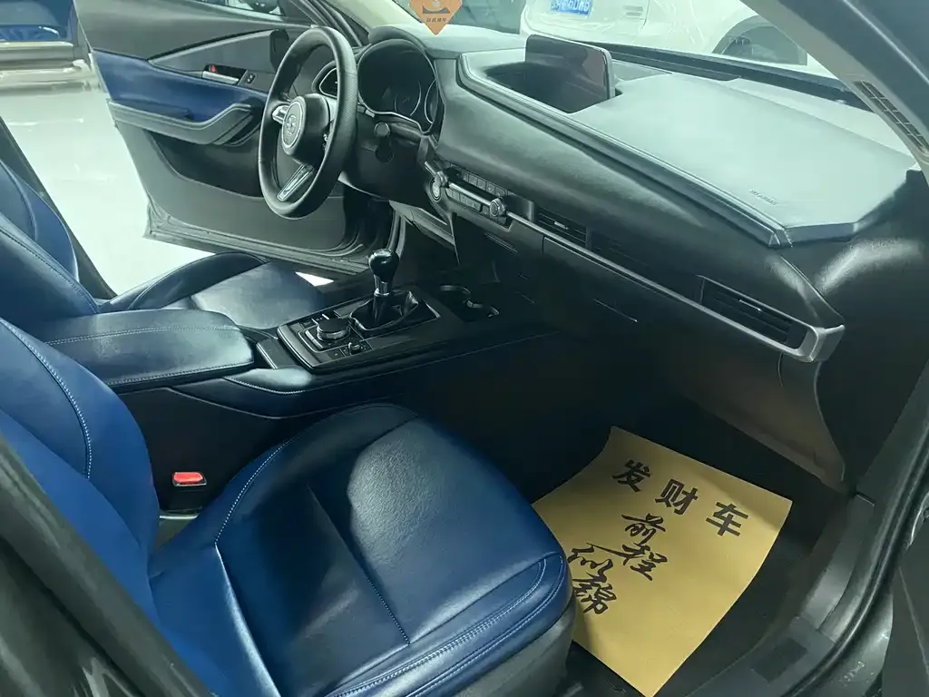 Mazda CX-30 2021 из CN, фото 4