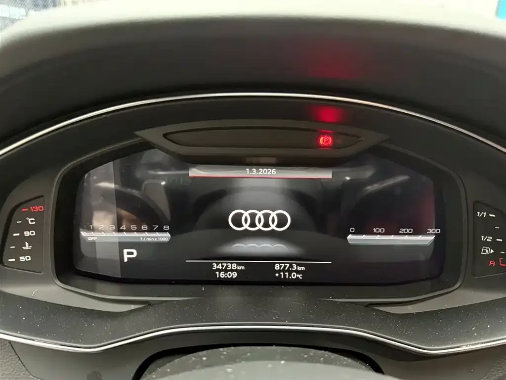 Audi A7L — фото 2