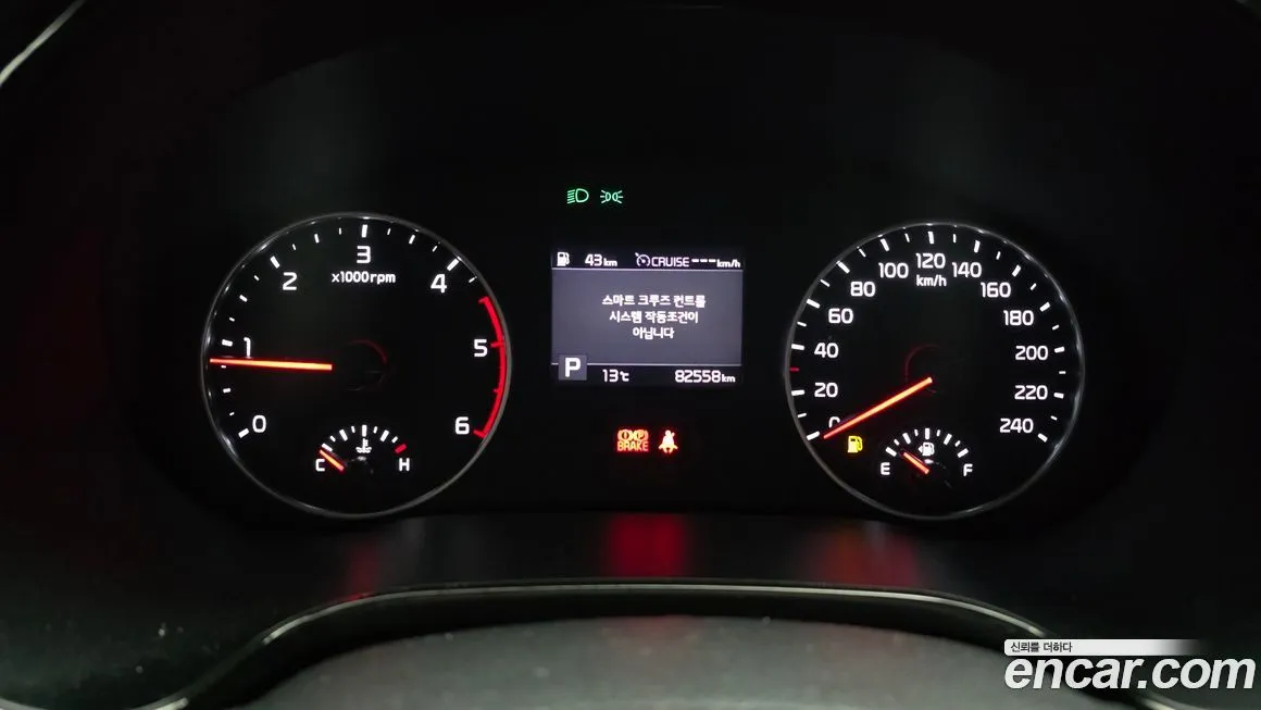 Kia Seltos 2021 из KR, фото 2