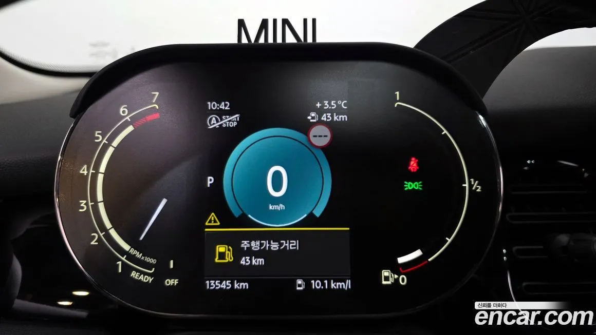 Mini Cooper 2022 из KR, фото 7